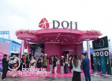 Vui 'xập xình' cùng DOJI tại concert Em Xinh 'Say Hi'