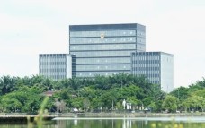 Nghệ An sẽ xây dựng Trung tâm hành chính mới vào đầu năm 2026