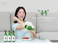 Phụ nữ uống nhiều rượu có nguy cơ cao bị ung thư mô mềm hiếm gặp