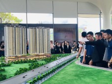 Những điểm đột phá trong Nghị quyết mới về đất đai