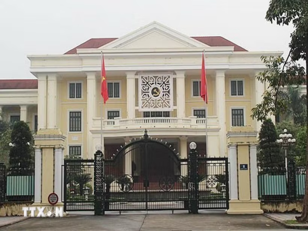 Quy định mới về tổ chức và nhân sự tại Văn phòng Trung ương Đảng