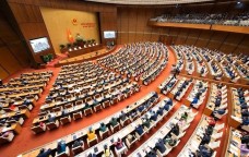 Triệu tập Kỳ họp không thường lệ thứ nhất, Quốc hội Khóa XVI
