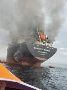 Hải quân Ấn Độ hộ tống tàu dầu đầu tiên vượt eo biển Hormuz thành công