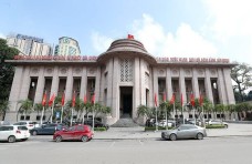 Ngân hàng Nhà nước nói gì về chương trình dùng vàng để giao dịch bất động sản?