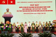 TP HCM họp mặt người có công với cách mạng tiêu biểu