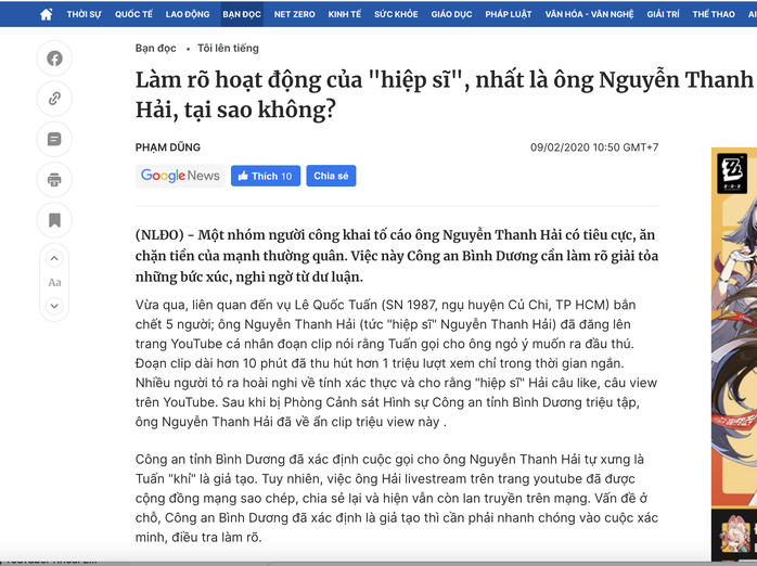 Những lùm xùm của 