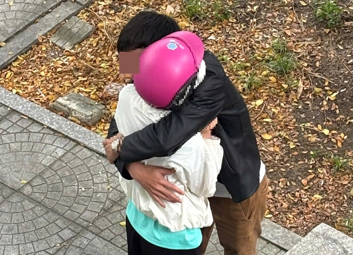 Nữ sinh viên Đà Nẵng bị lừa bắt cóc online qua học bổng du học Úc - Ảnh 1.