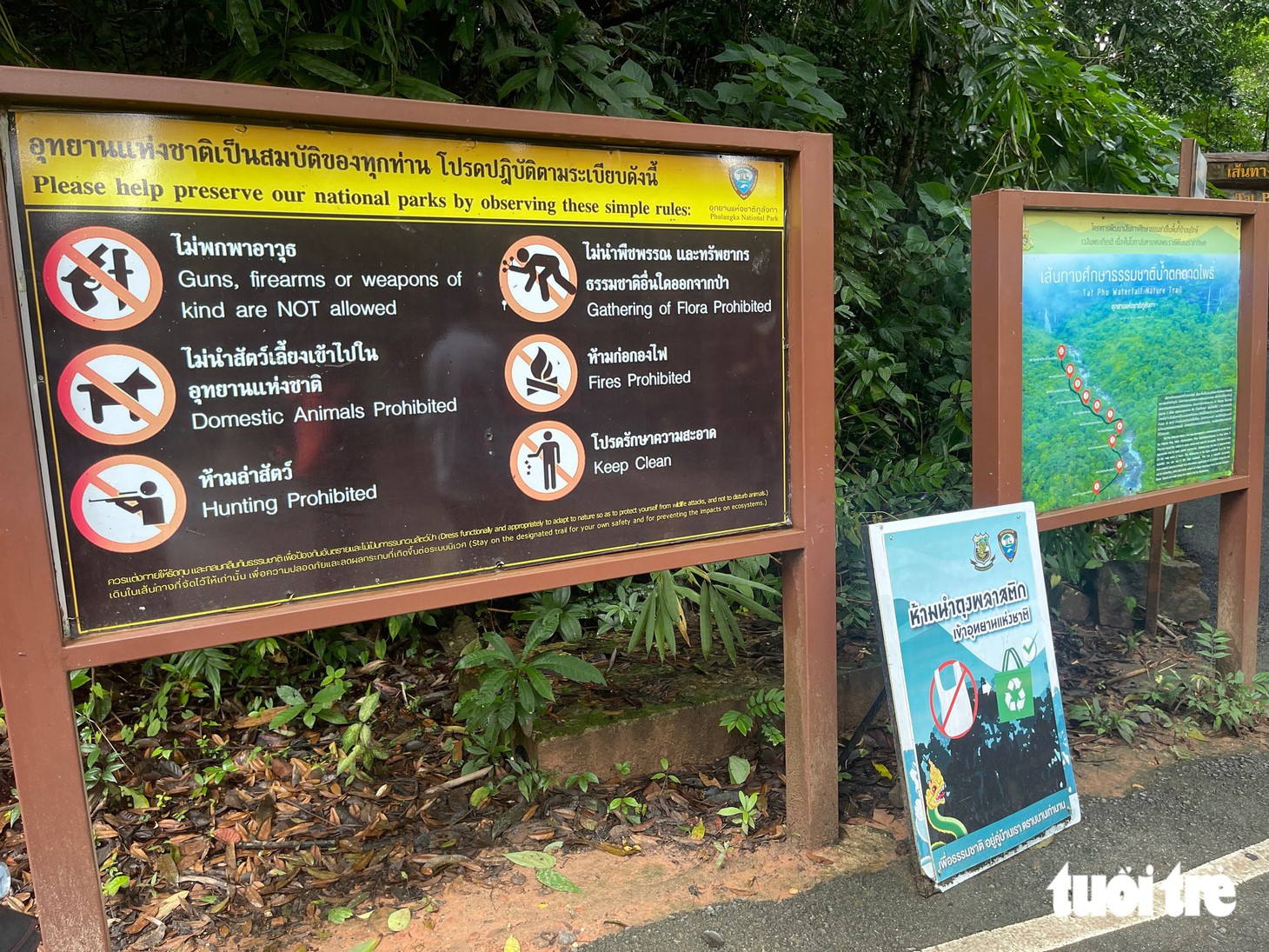 Đến Nakhon Phanom: “Ở một đêm, thêm một năm tuổi thọ” - Ảnh 11.