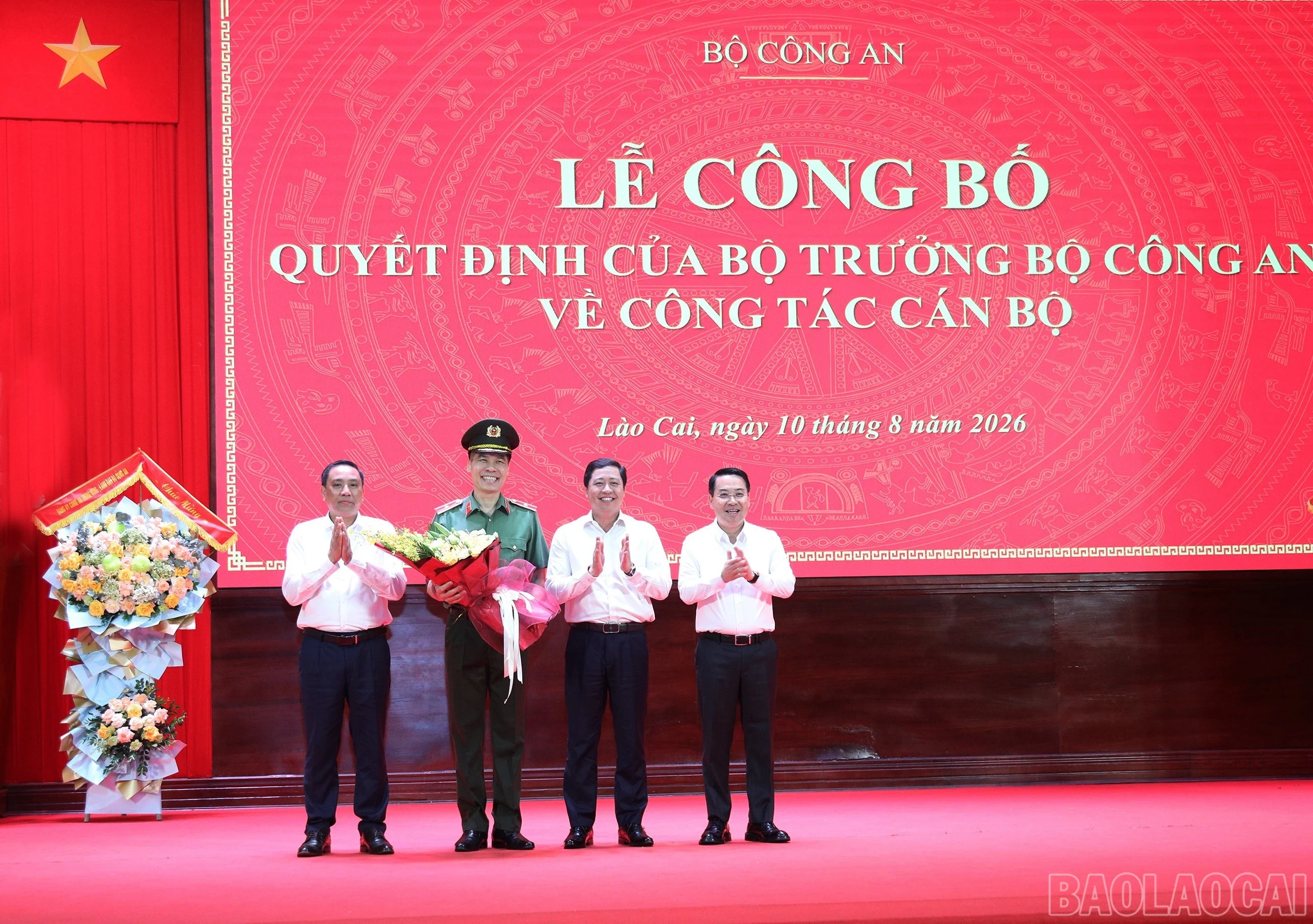 bo-cong-an-dieu-dong-bo-nhiem-cuc-truong-cuc-pho-02-1786344169.webp