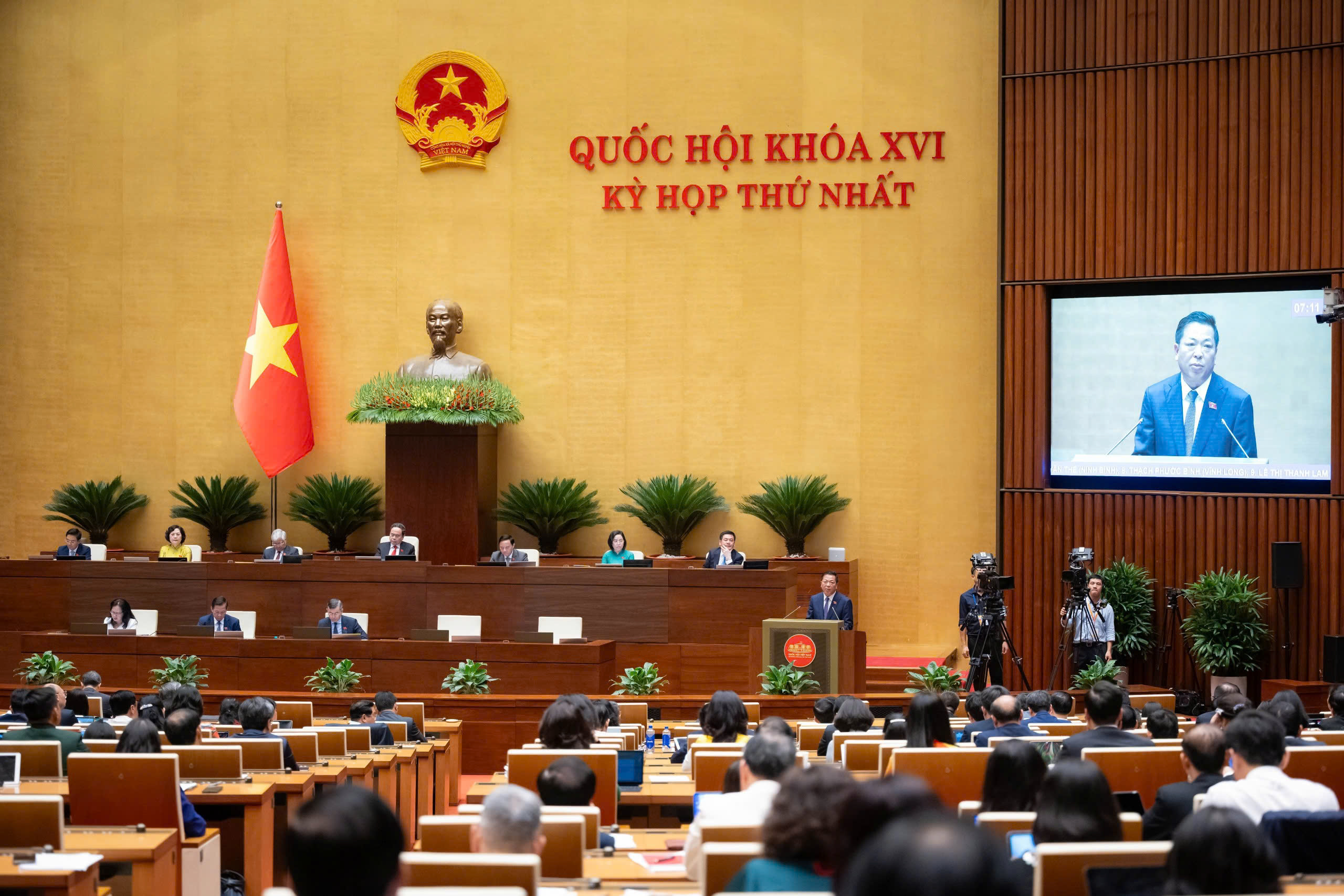 Quang cảnh phiên thảo luận.