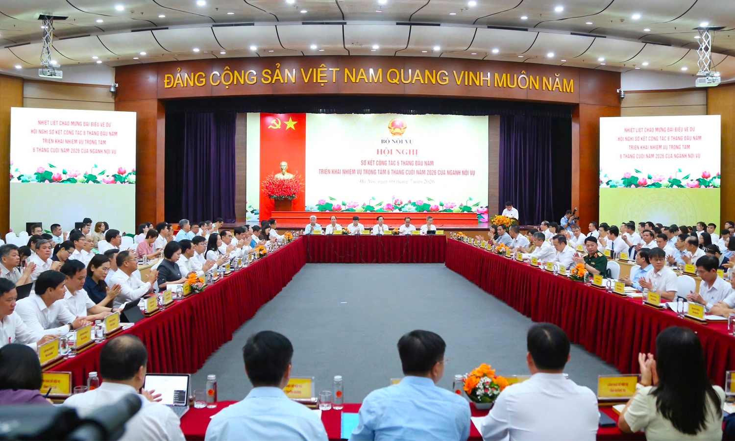 Hội nghị sơ kết công tác 6 tháng đầu năm, triển khai nhiệm vụ 6 tháng cuối năm 2026 của ngành Nội vụ diễn ra sáng 9/7.