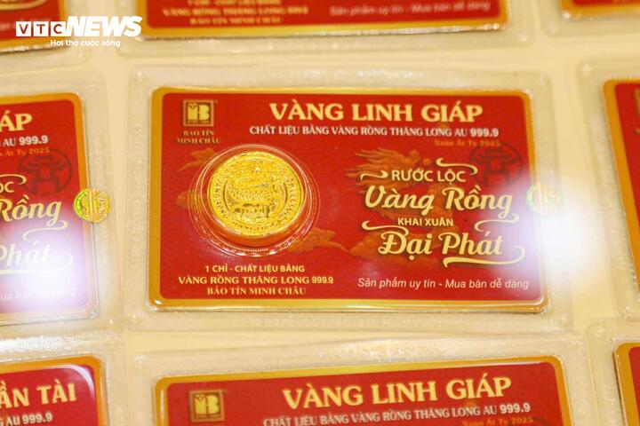 Giá vàng vẫn được dự đoán sẽ tăng thời gian tới. (Ảnh: Minh Đức).