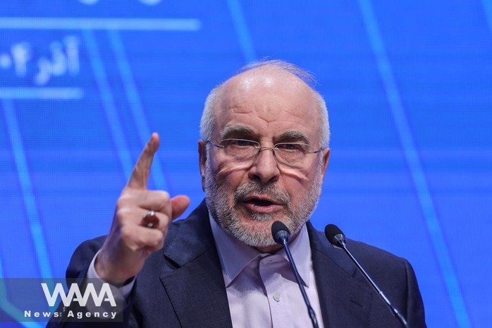 Mỹ muốn Chủ tịch Quốc hội Iran 